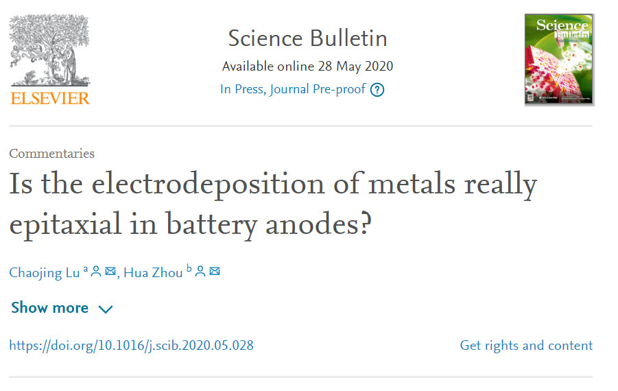 《Science》濫用概念！青島大學盧朝靖教授發(fā)文質(zhì)疑“金屬電極的外延電沉積”一文