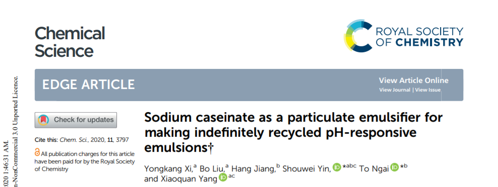 華南理工大學(xué)尹壽偉、香港中文大學(xué)魏濤《Chem.Sci.》：蛋白質(zhì)驅(qū)動(dòng)無限循環(huán)的pH響應(yīng)乳液讓催化劑循環(huán)不再困難