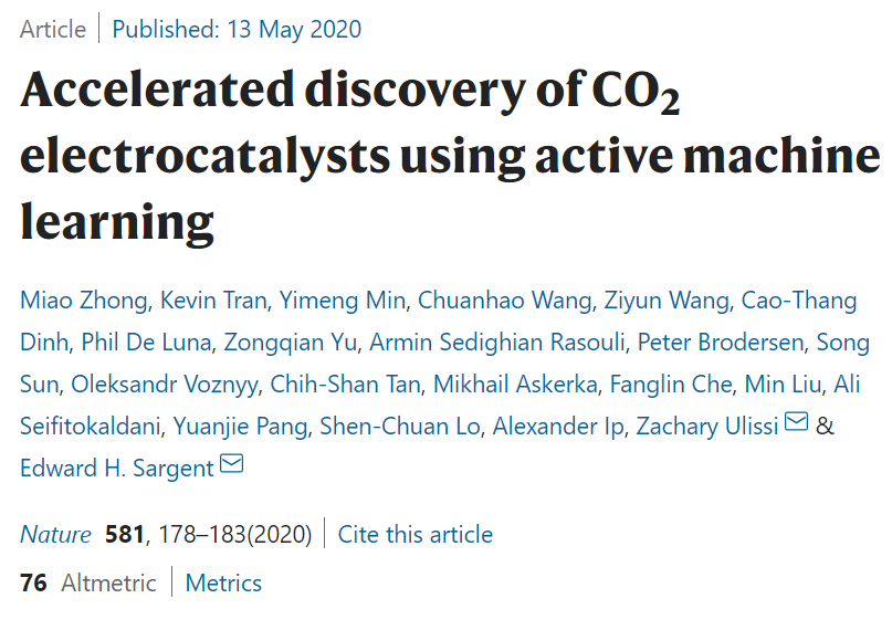 牛！不到半年，4篇Nature/Science，推動化學(xué)工業(yè)進入電氣化，選擇性電合成環(huán)氧乙烷/環(huán)氧丙烷