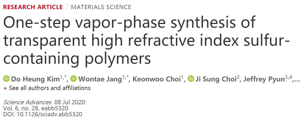 《Science》子刊：超高折射率！?一步氣相合成透明高折射率含硫聚合物