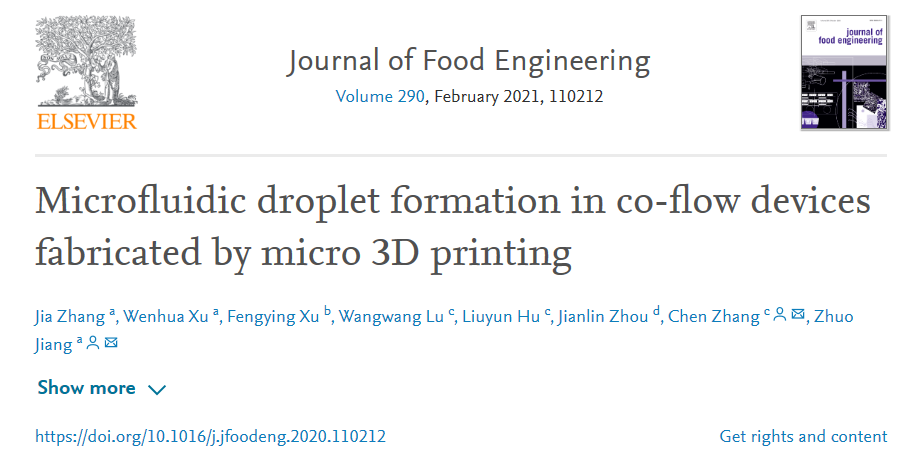 《Journal of Food Engineering》：利用微納微尺度3D打印技術(shù)制備微流控液滴生成芯片