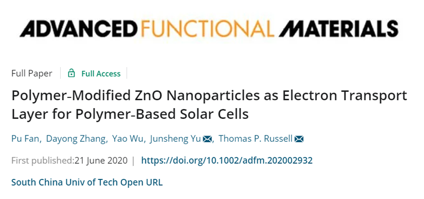 電子科技大學(xué)于軍勝團隊《AFM》：聚合物修飾ZnO納米粒子作為聚合物基太陽能電池的電子傳輸層