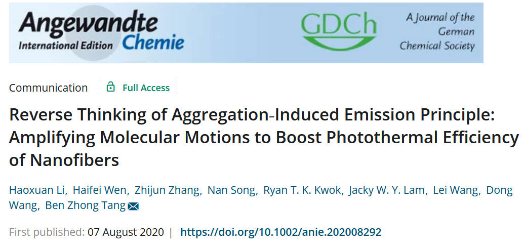 唐本忠院士/王東副教授?《Angew》：光熱轉(zhuǎn)換效率22.36%！神奇的AIE核殼納米纖維