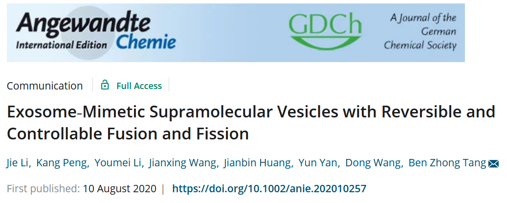 人工囊泡新突破！唐本忠院士團隊《Angew》：仿外泌體的可逆融合-分裂行為！