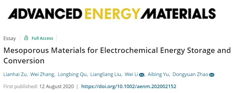 復(fù)旦大學(xué)趙東元院士、李偉教授《AEM》綜述：介孔材料在電化學(xué)能量存儲(chǔ)和轉(zhuǎn)換中的應(yīng)用及展望