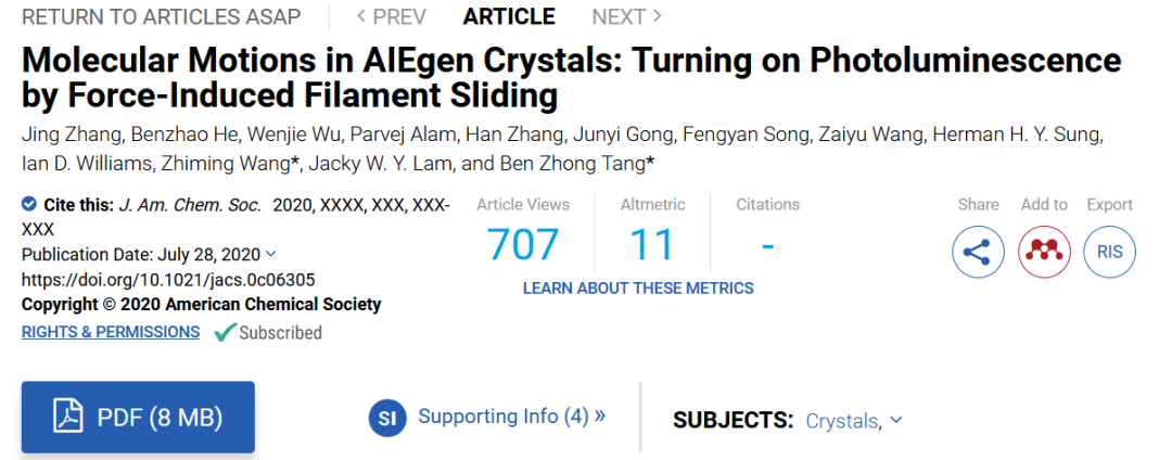 唐本忠院士團隊《JACS》：控制AIEgen晶體的分子運動，實現(xiàn)力致發(fā)光