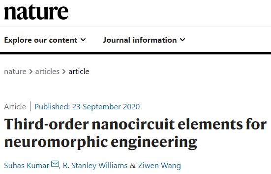 ?惠普實驗室Nature：傳統(tǒng)計算機讓路，新型三階納米電路元件實現(xiàn)高效神經(jīng)形態(tài)運算