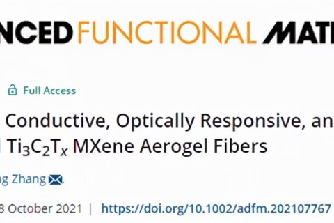 新型MXene氣凝膠纖維，具有超高電導率和電熱/光熱響應性！